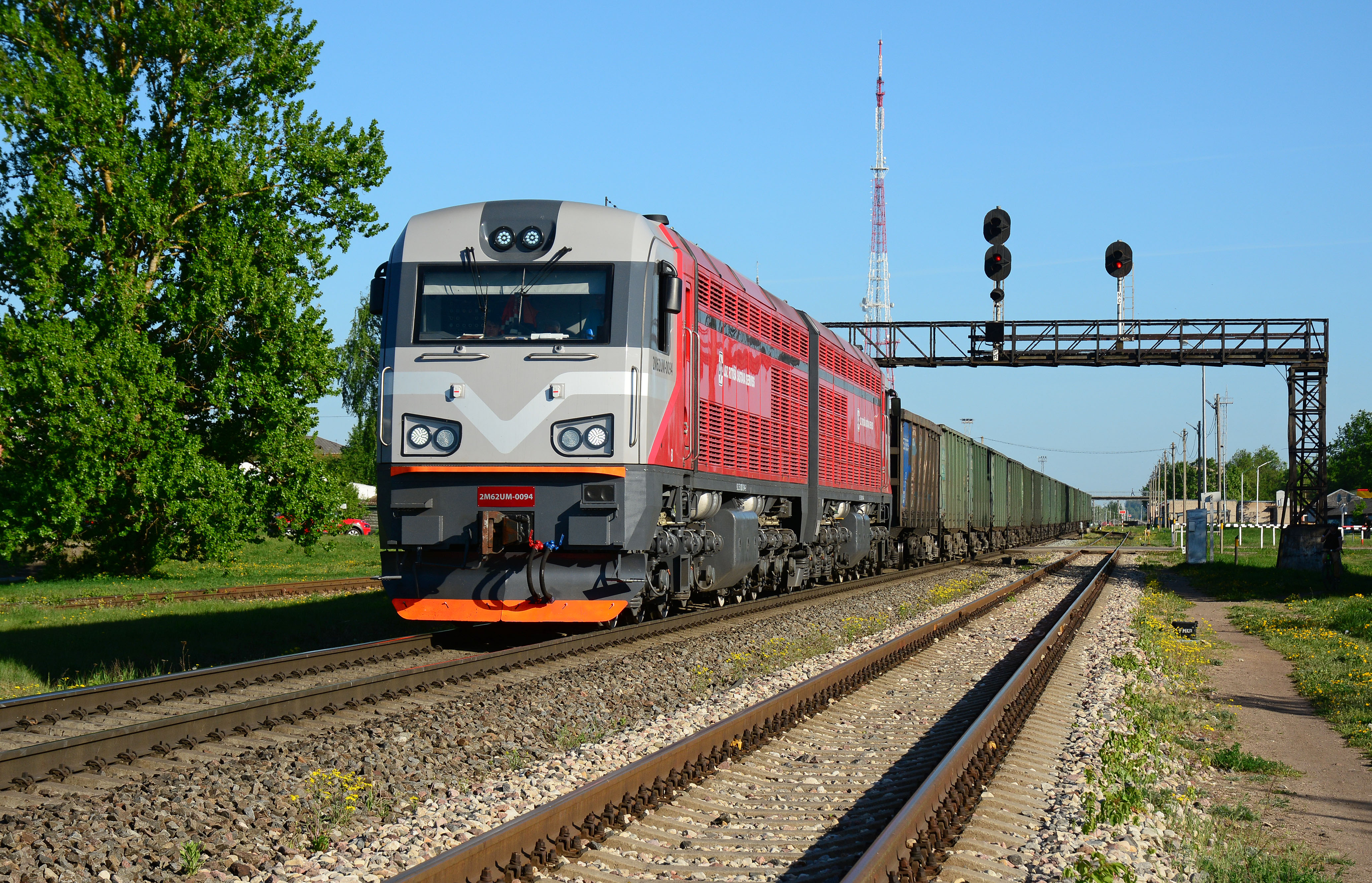 Latvijas dzelzceļš (LV)